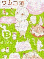 深夜食验室 综艺在线看